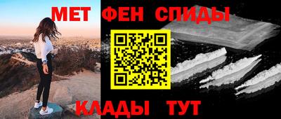 ГАЛЛЮЦИНОГЕННЫЕ ГРИБЫ Пенза