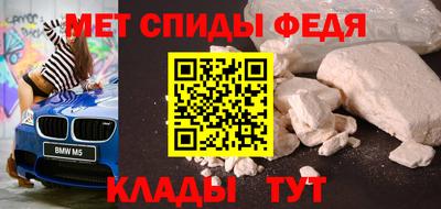 ГАЛЛЮЦИНОГЕННЫЕ ГРИБЫ Пенза