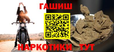 метамфетамин Первоуральск