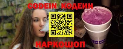 ГАЛЛЮЦИНОГЕННЫЕ ГРИБЫ Пенза
