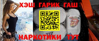 прущая мука Партизанск