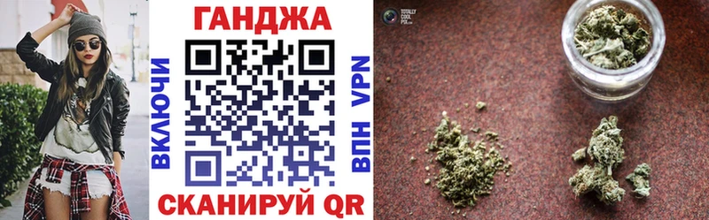 МАРИХУАНА AK-47  где продают наркотики  Североморск 